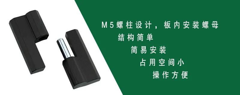 尚坤热销高品质铰链 (5)