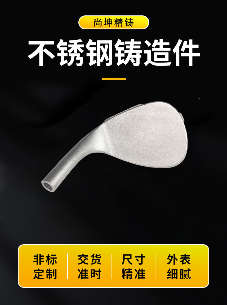 最新详情页~1_02