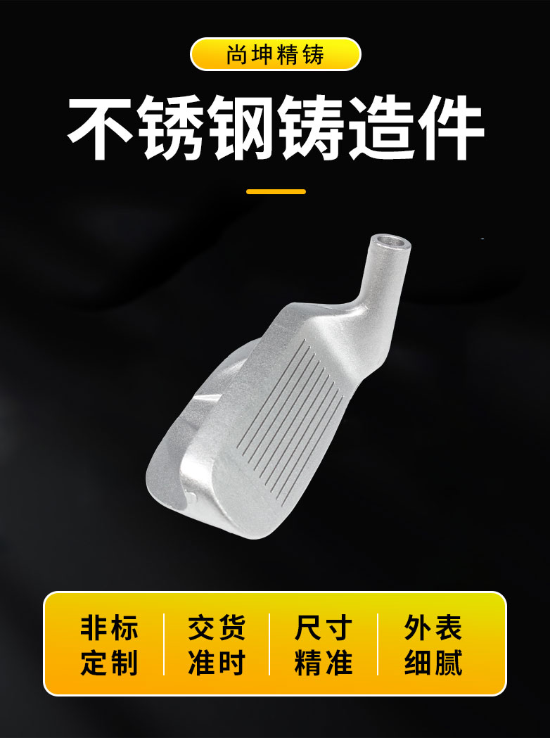 最新详情页~1_02