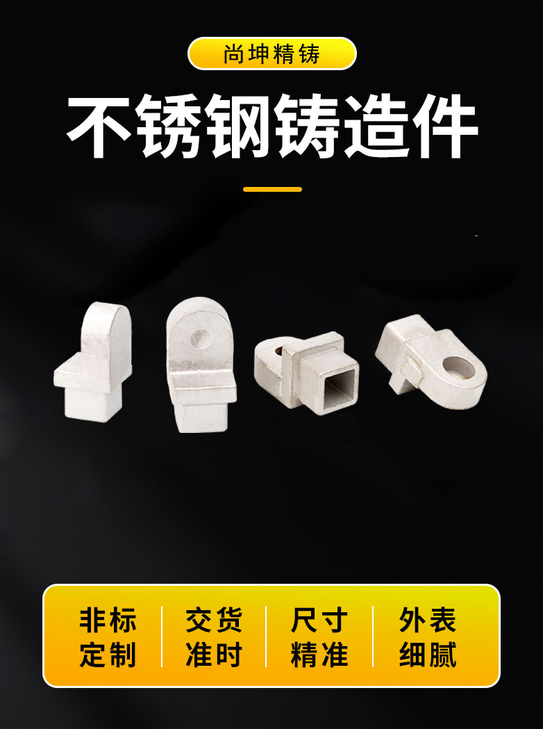 最新详情页~1_02