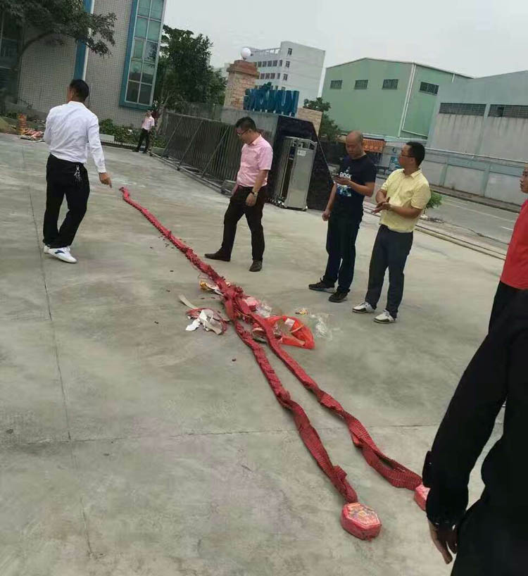 尚坤工业工厂门口3