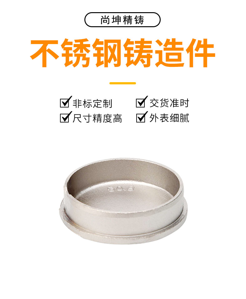 最新详情页2~1_01