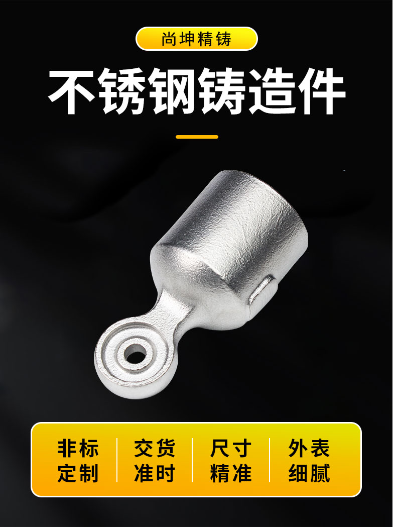 最新详情页~1_02