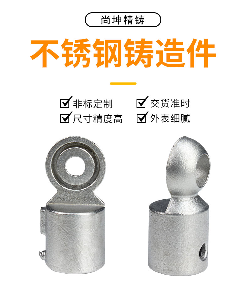 最新详情页2~1_01