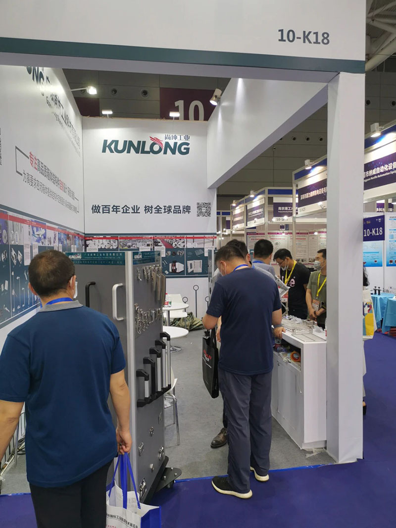 2021深圳机械展 (5)