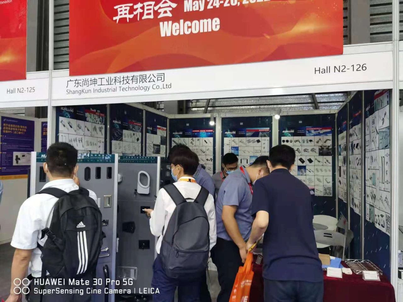 太阳能光伏展 (3)