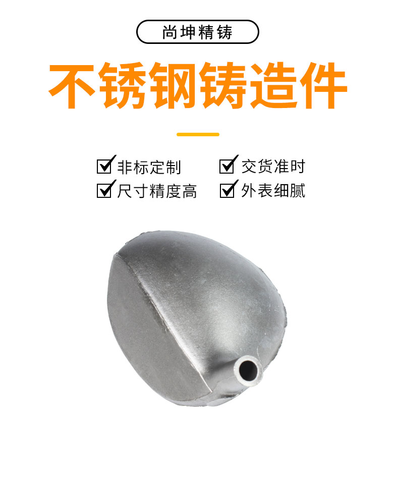 最新详情页2~1_01