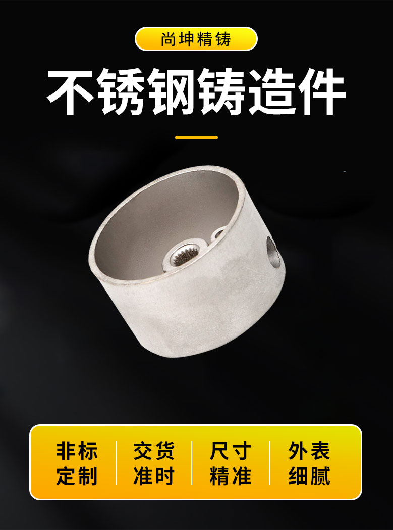 最新详情页~1_02