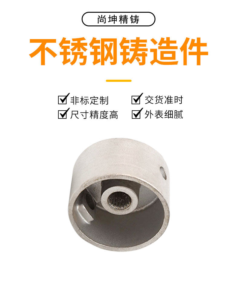 最新详情页2~1_01