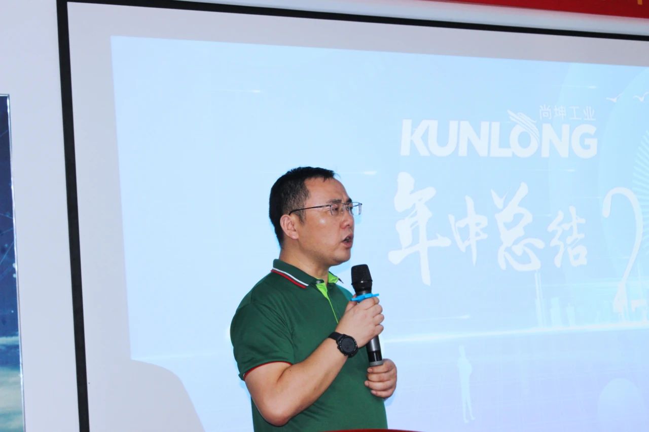 尚坤21年中会 (2)