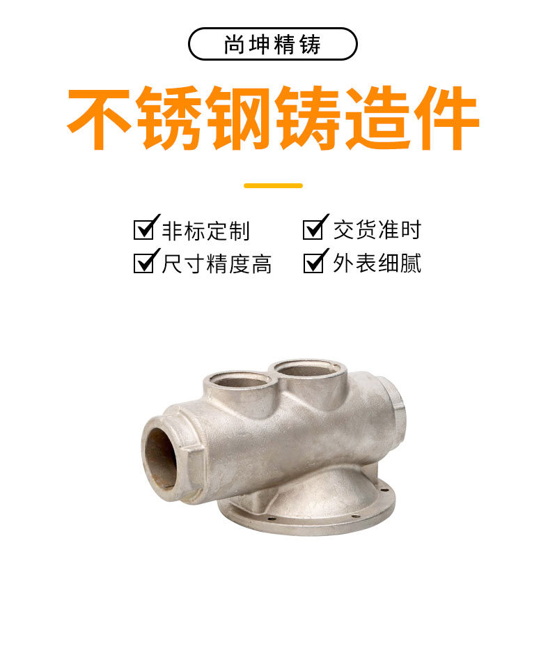 最新详情页2~1_01