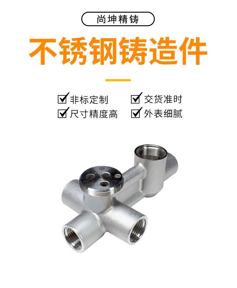 最新详情页2~1_01