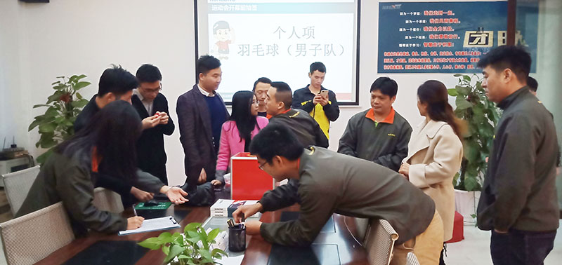 尚坤 2018运动会 (0)