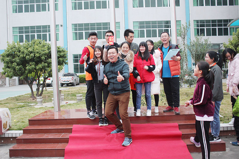 尚坤 2018运动会 (31)