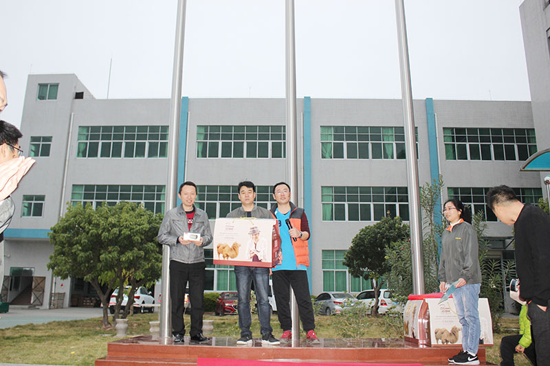 尚坤 2018运动会 (24)