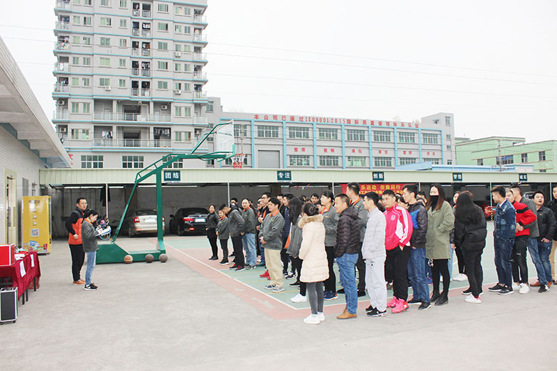 尚坤 2018运动会 (1)